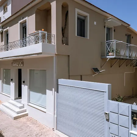 Διαμέρισμα Centrocitta Luxury House Αργοστόλι