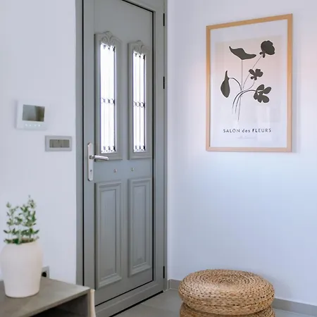 Centrocitta Luxury House Διαμέρισμα Αργοστόλι