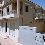 Lejlighed Centrocitta Luxury House Argostoli (Kefalonia)